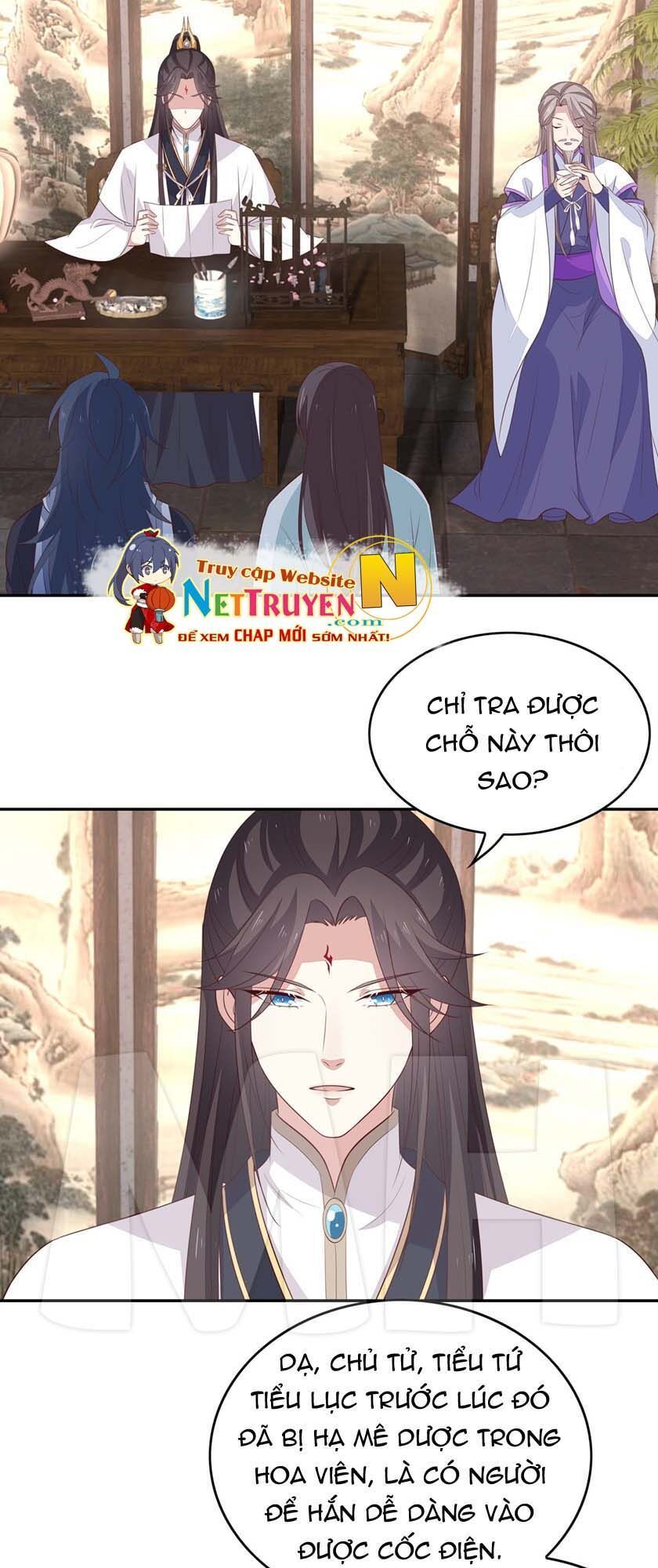 Chi Tôn Đồng Thuật Sư: Tuyệt Thế Đại Tiểu Thư chapter 77 - Trang 16