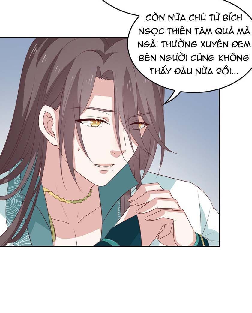 Chi Tôn Đồng Thuật Sư: Tuyệt Thế Đại Tiểu Thư chapter 77 - Trang 17