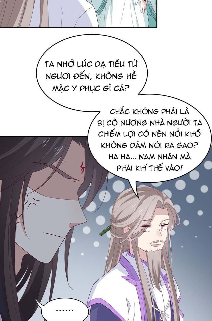 Chi Tôn Đồng Thuật Sư: Tuyệt Thế Đại Tiểu Thư chapter 77 - Trang 19
