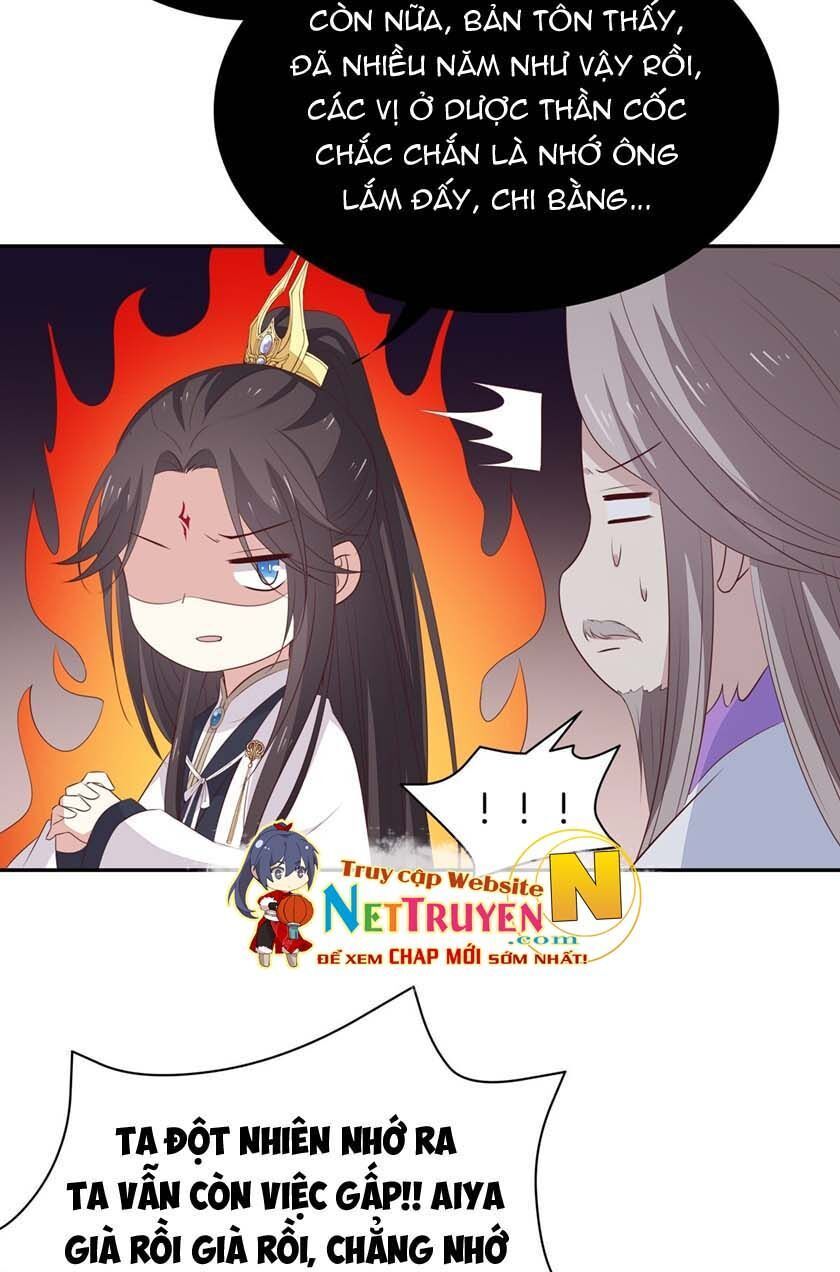 Chi Tôn Đồng Thuật Sư: Tuyệt Thế Đại Tiểu Thư chapter 77 - Trang 21