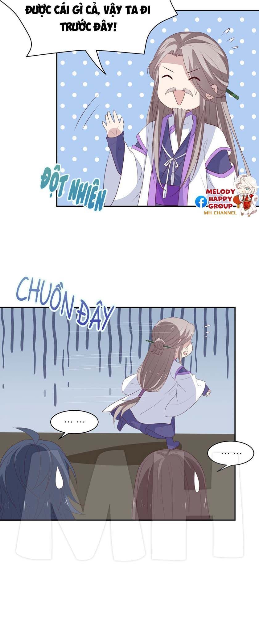 Chi Tôn Đồng Thuật Sư: Tuyệt Thế Đại Tiểu Thư chapter 77 - Trang 22
