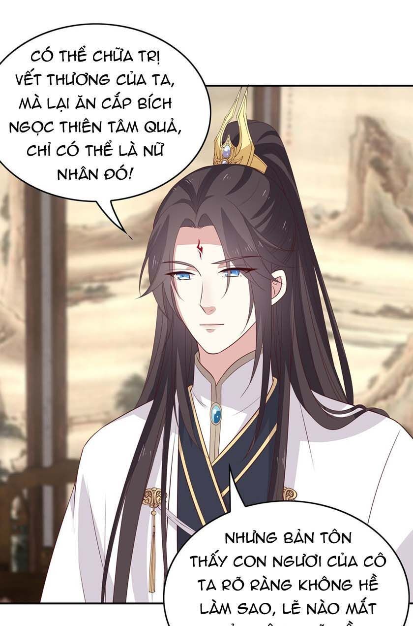 Chi Tôn Đồng Thuật Sư: Tuyệt Thế Đại Tiểu Thư chapter 77 - Trang 23