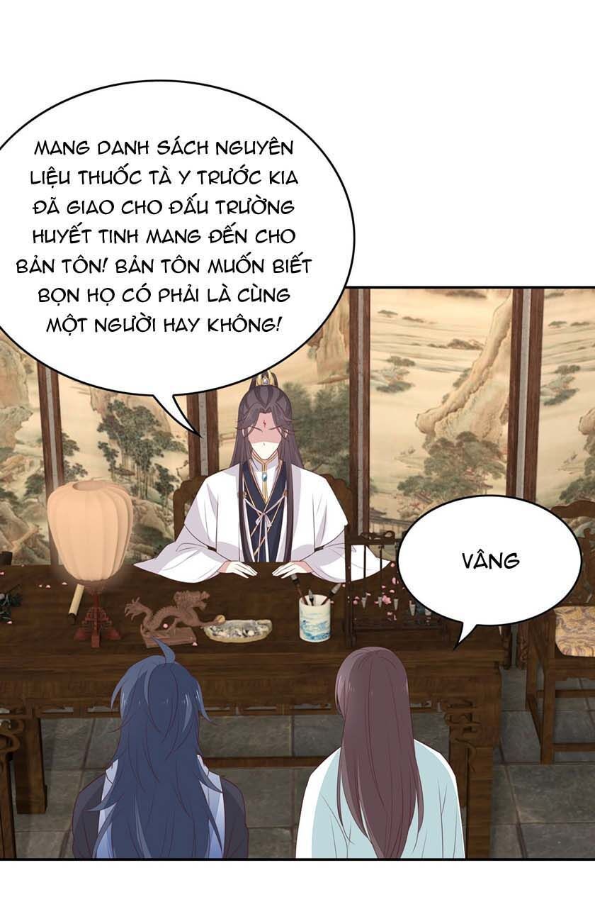Chi Tôn Đồng Thuật Sư: Tuyệt Thế Đại Tiểu Thư chapter 77 - Trang 25