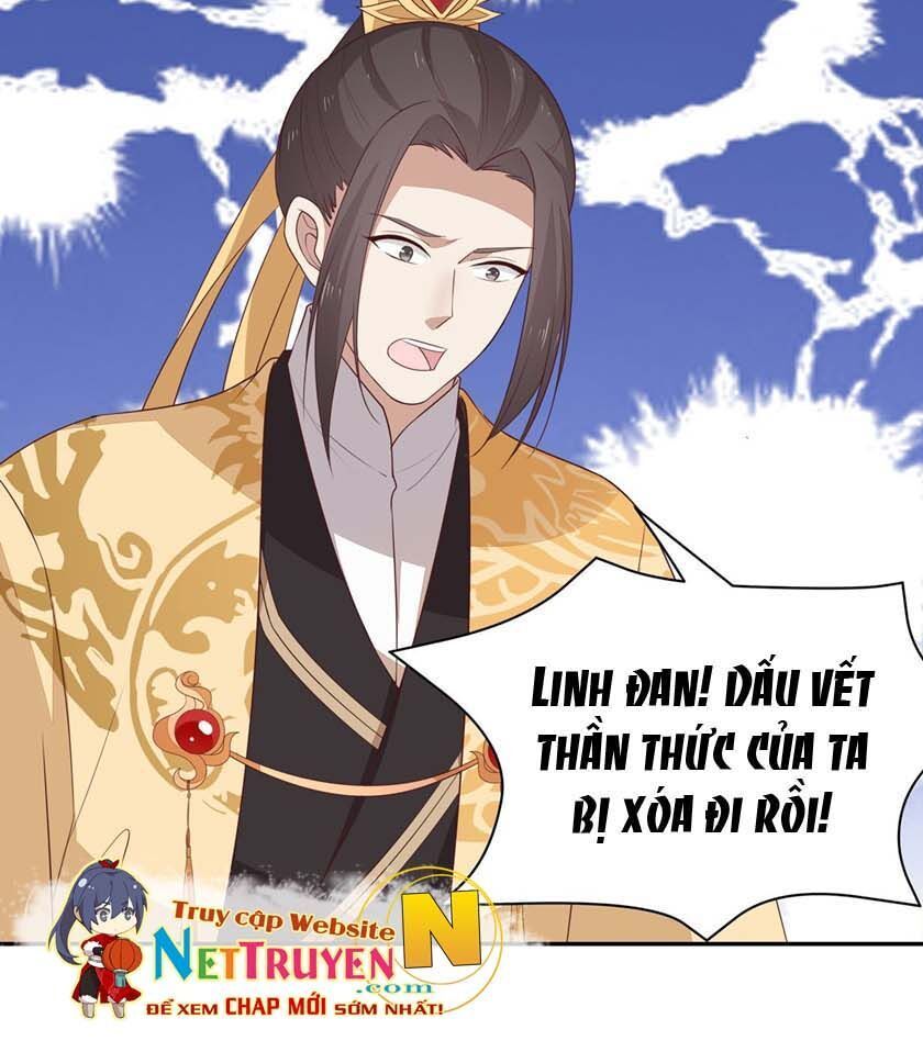 Chi Tôn Đồng Thuật Sư: Tuyệt Thế Đại Tiểu Thư chapter 77 - Trang 5