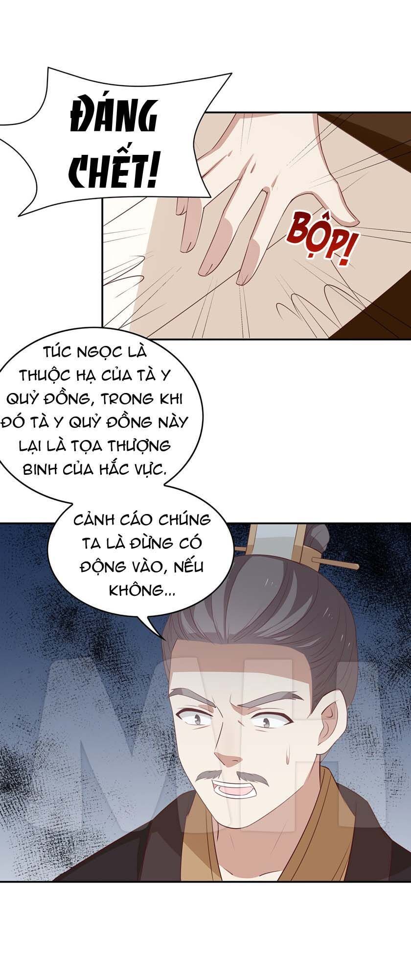 Chi Tôn Đồng Thuật Sư: Tuyệt Thế Đại Tiểu Thư chapter 77 - Trang 10