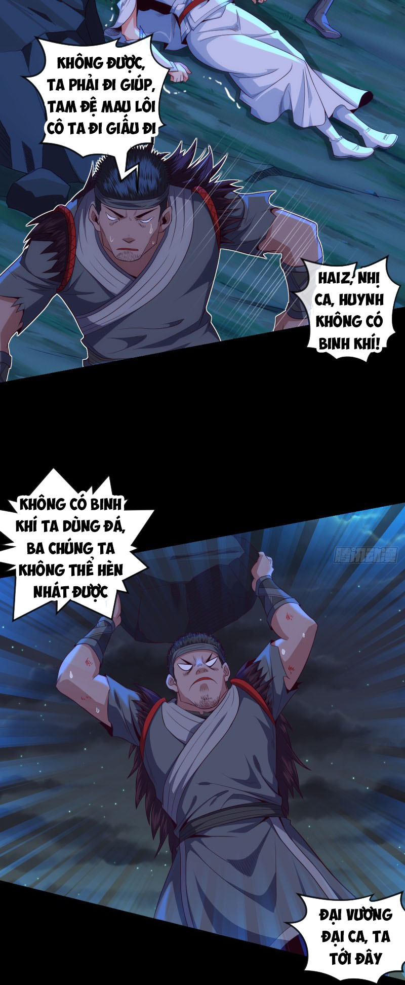 Chiếm Cái Đỉnh Núi Làm Đại Vương chapter 66 - Trang 18
