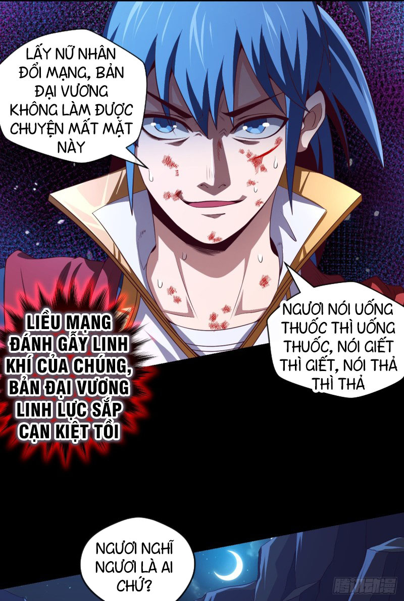 Chiếm Cái Đỉnh Núi Làm Đại Vương chapter 66 - Trang 31