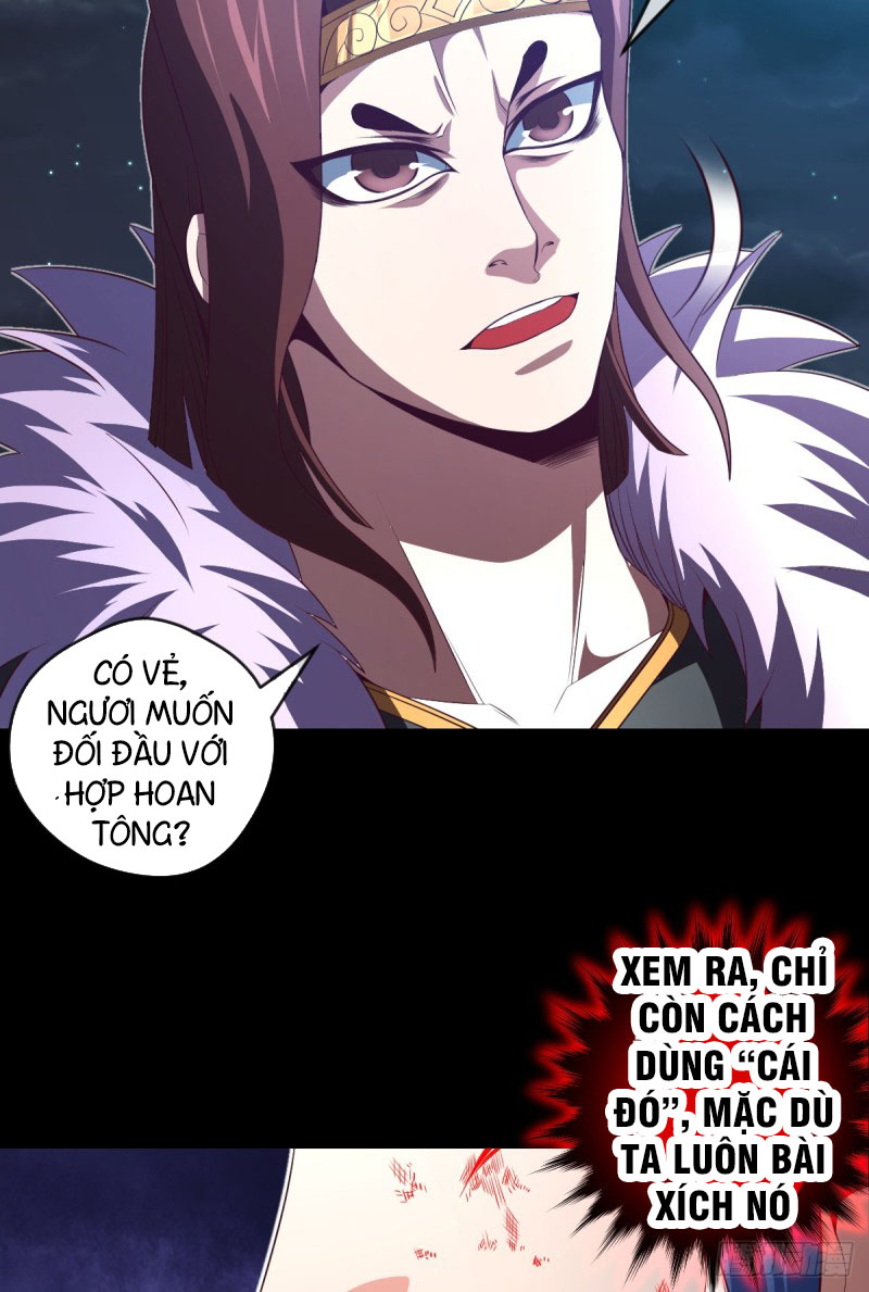 Chiếm Cái Đỉnh Núi Làm Đại Vương chapter 66 - Trang 33