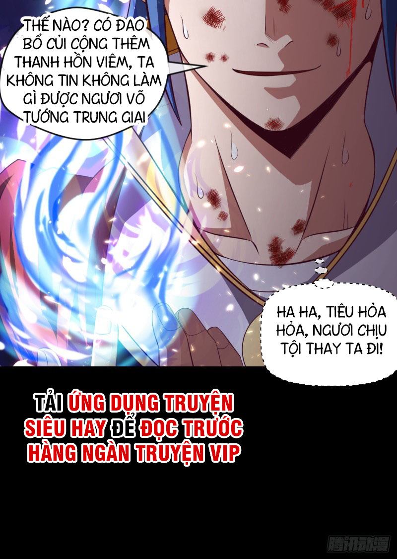 Chiếm Cái Đỉnh Núi Làm Đại Vương chapter 66 - Trang 42