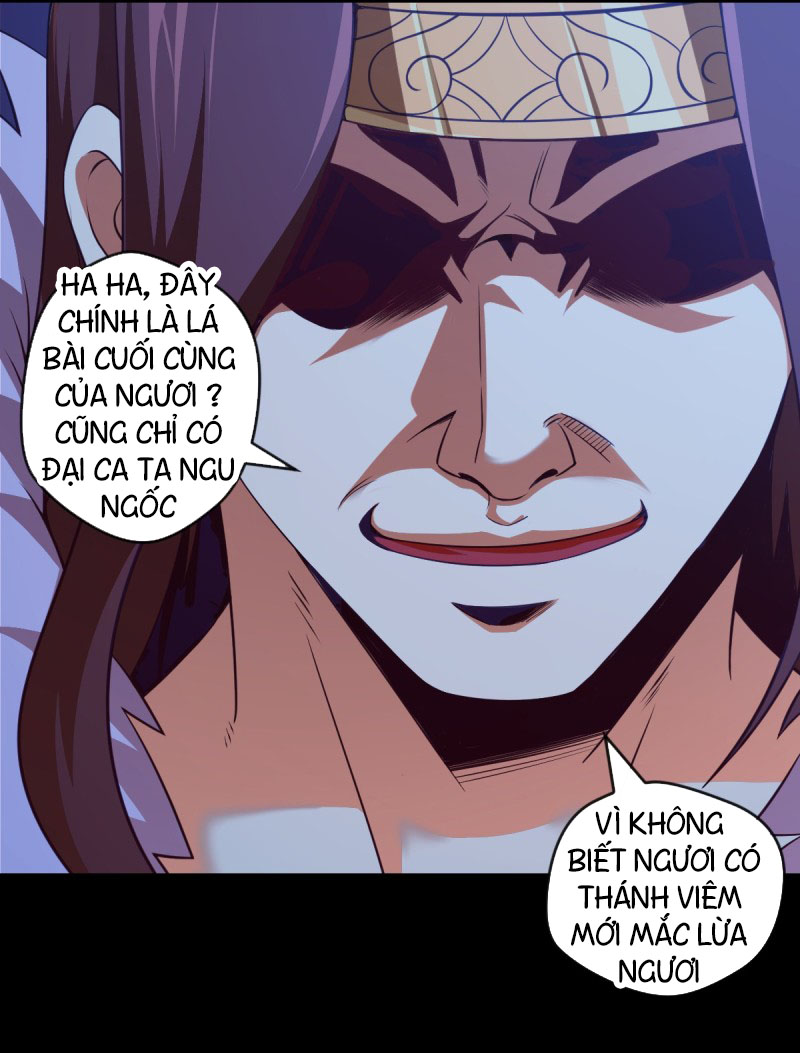 Chiếm Cái Đỉnh Núi Làm Đại Vương chapter 66 - Trang 43