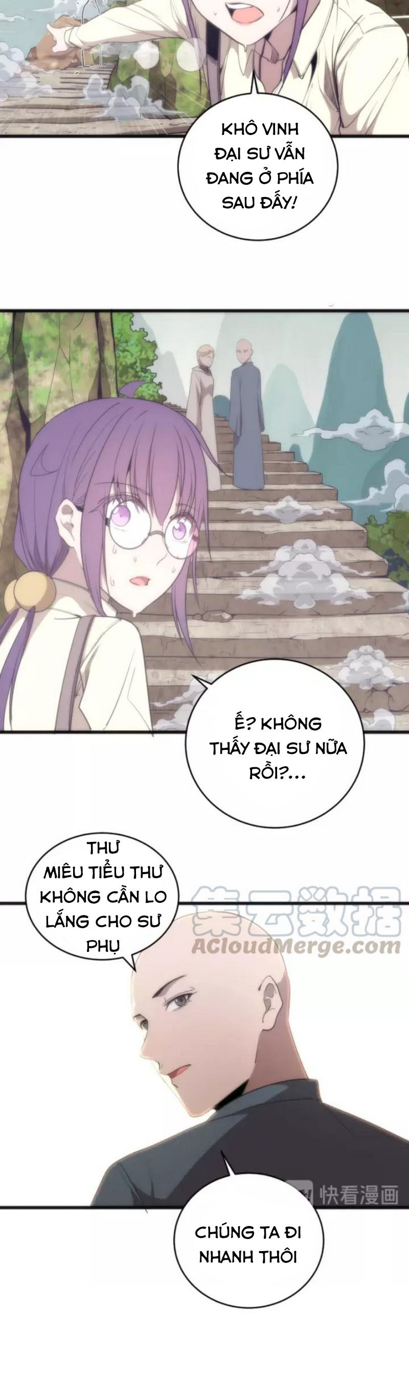 Cao Đẳng Linh Hồn chapter 71a - Trang 2