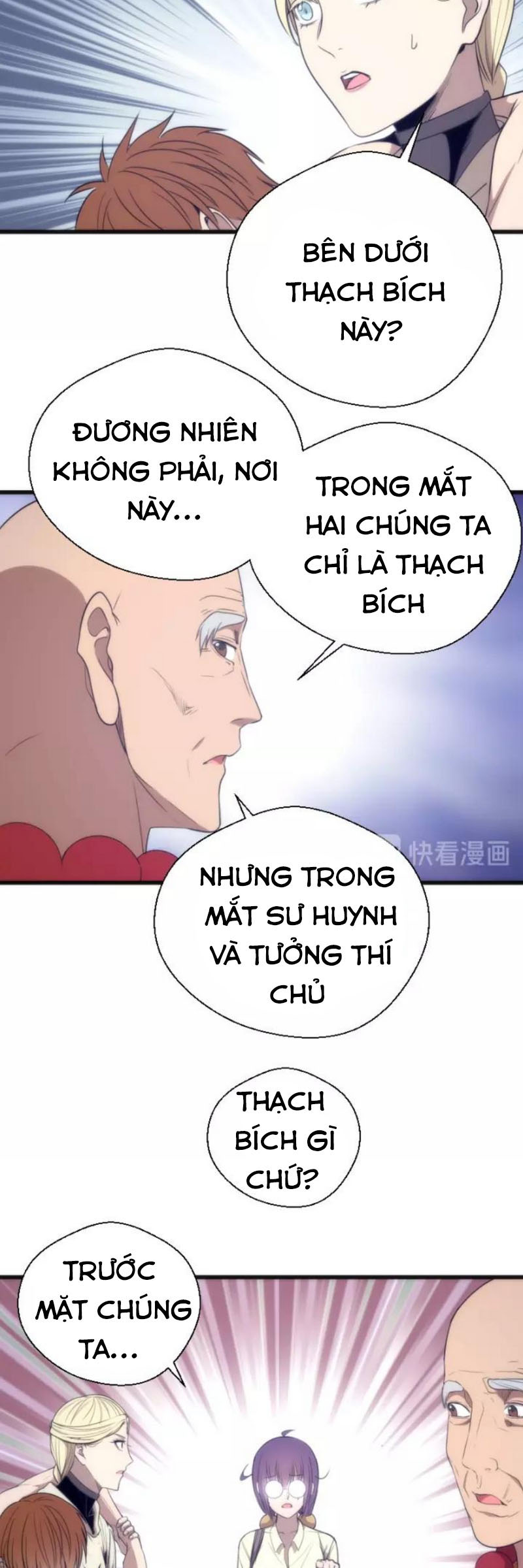 Cao Đẳng Linh Hồn chapter 71a - Trang 7