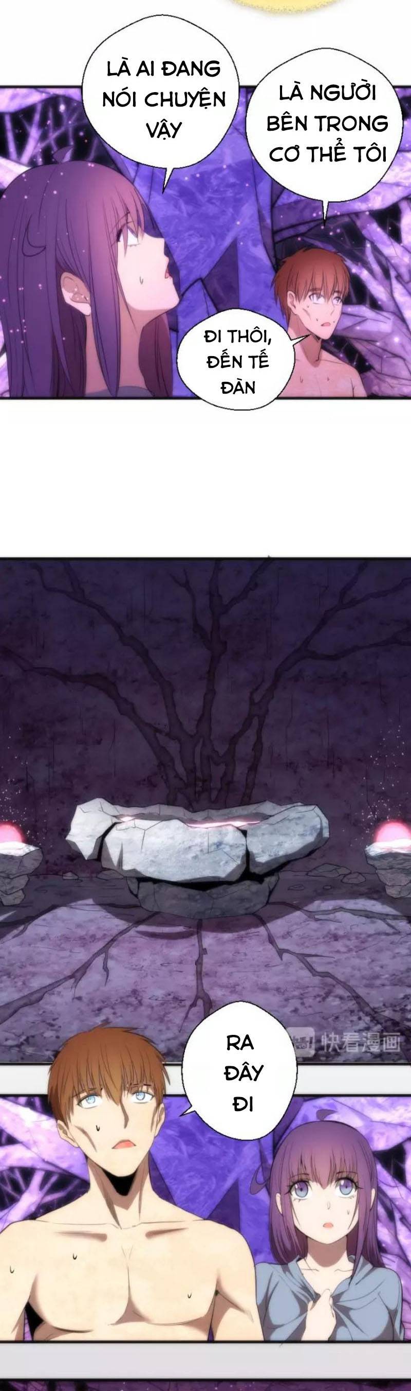 Cao Đẳng Linh Hồn chapter 71b - Trang 1