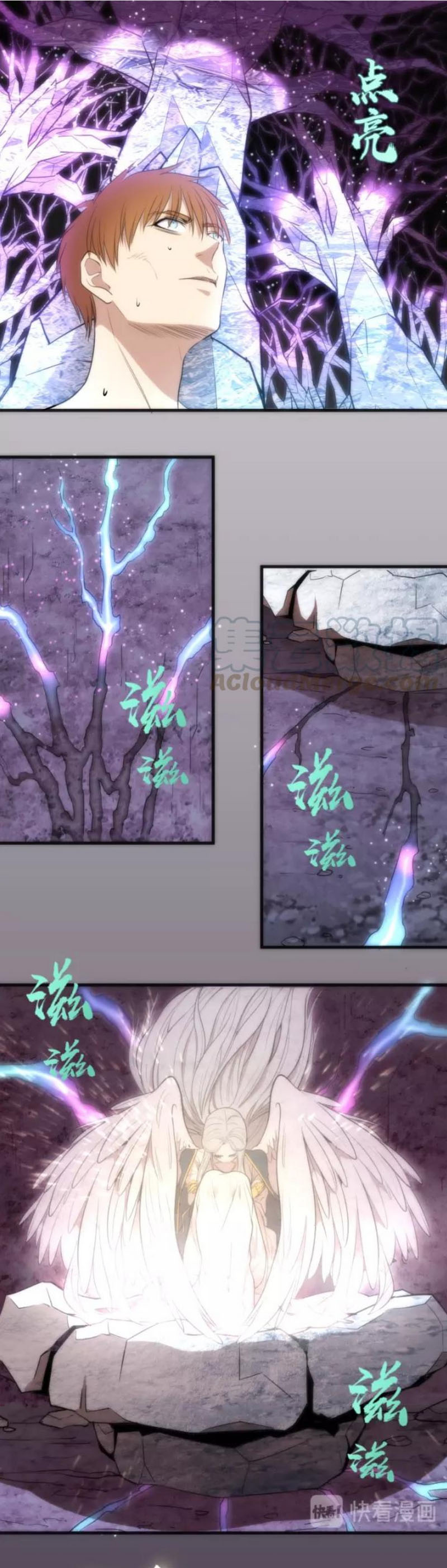Cao Đẳng Linh Hồn chapter 71b - Trang 2