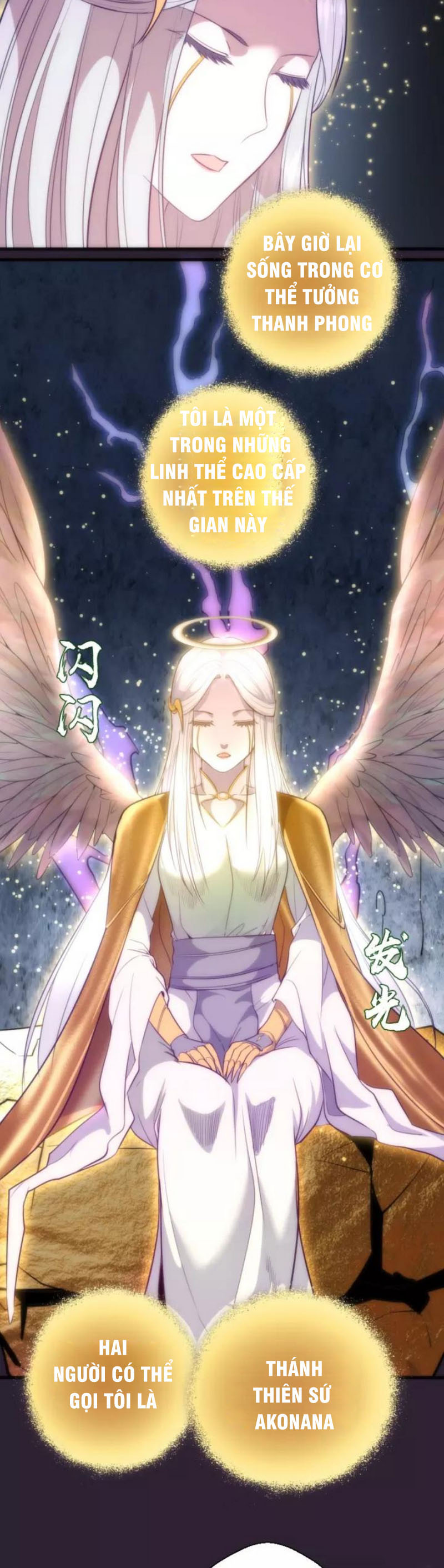 Cao Đẳng Linh Hồn chapter 71b - Trang 7