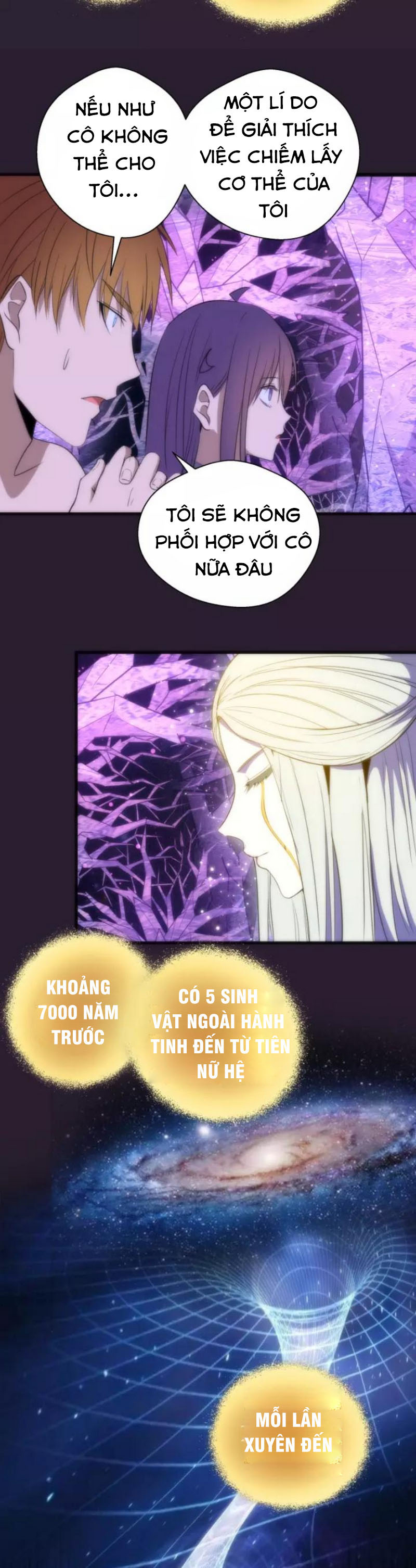 Cao Đẳng Linh Hồn chapter 71b - Trang 12