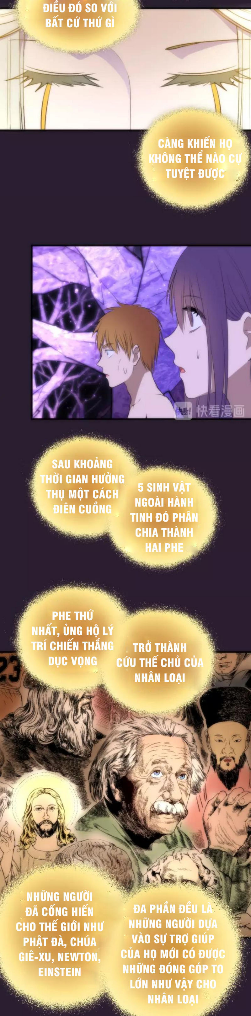 Cao Đẳng Linh Hồn chapter 71b - Trang 16