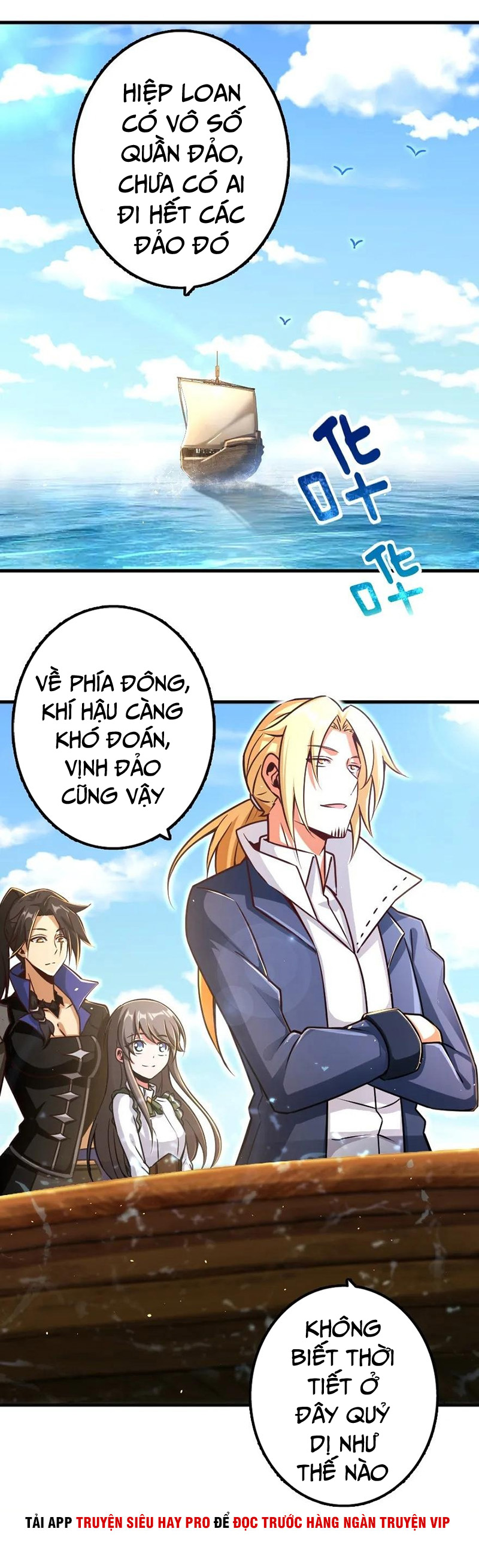 Thả Vu Nữ Đó Ra chapter 146 - Upload bởi truyensieuhay.com