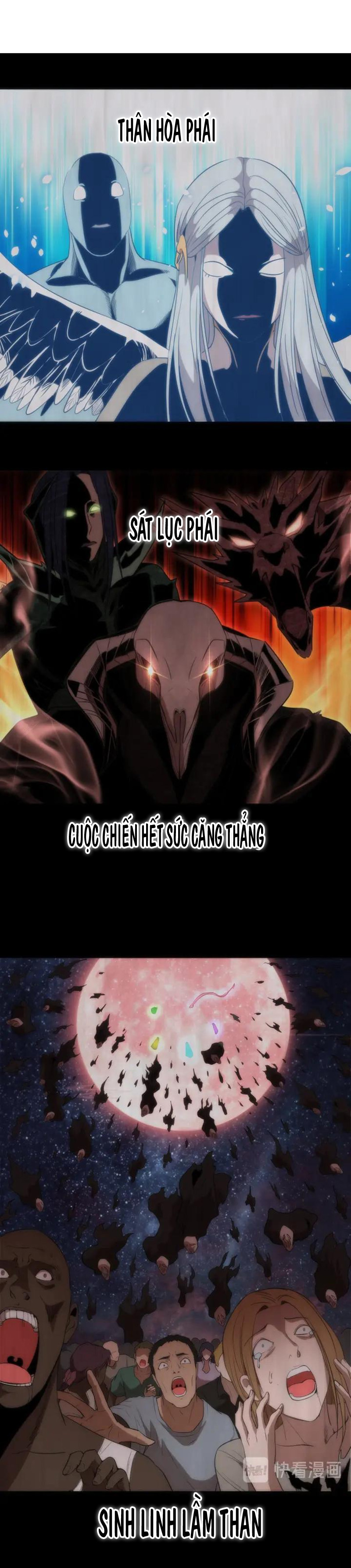 Cao Đẳng Linh Hồn chapter 72a - Trang 1
