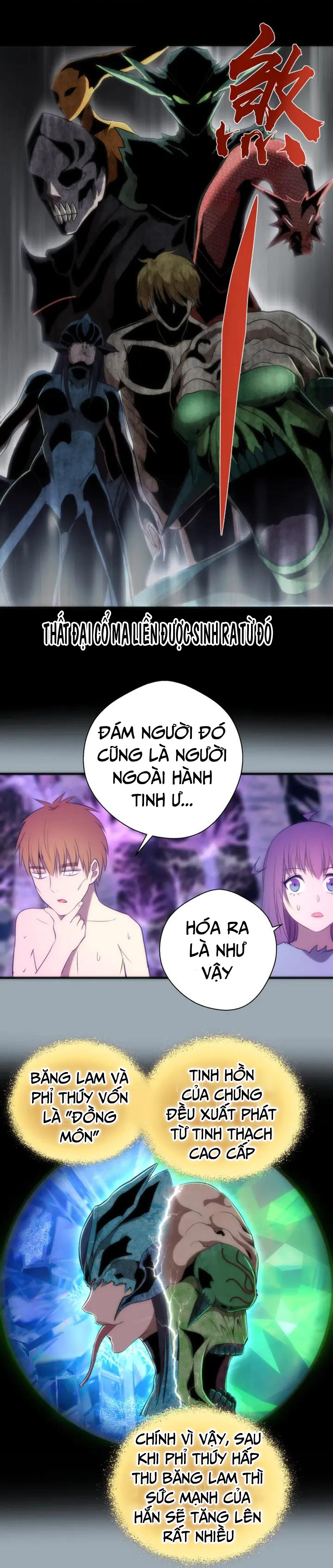 Cao Đẳng Linh Hồn chapter 72a - Trang 4