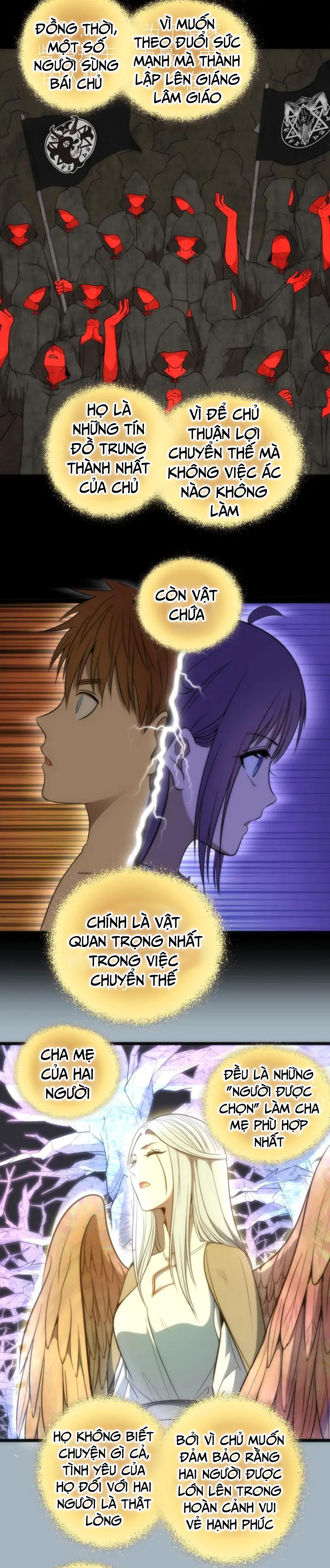 Cao Đẳng Linh Hồn chapter 72a - Trang 13