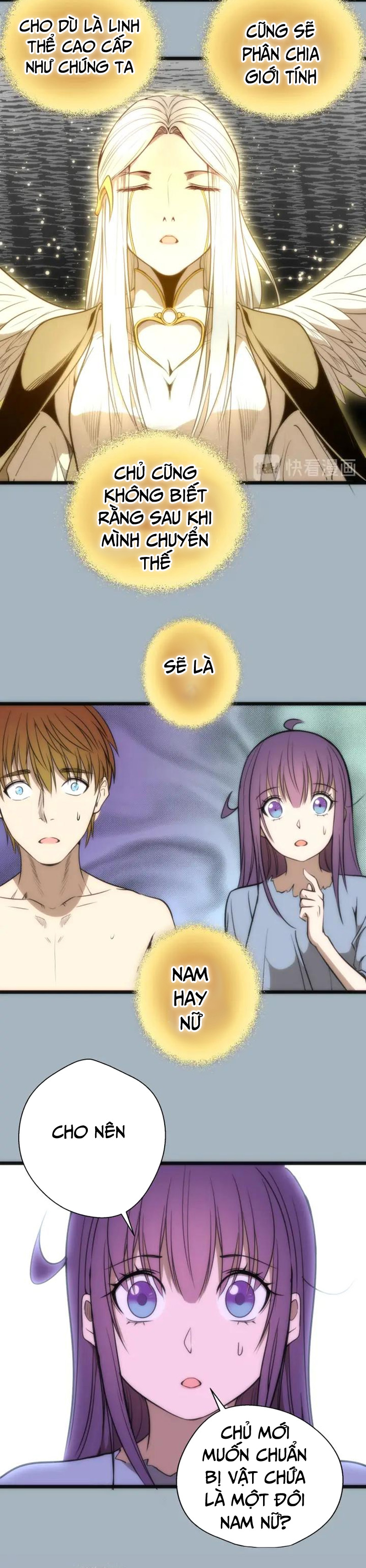 Cao Đẳng Linh Hồn chapter 72a - Trang 15