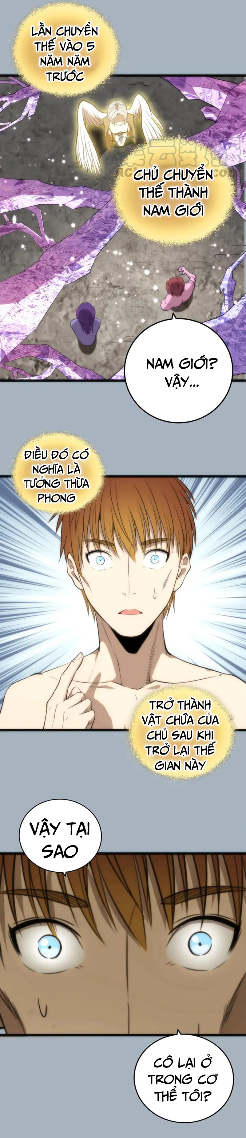 Cao Đẳng Linh Hồn chapter 72b - Trang 1