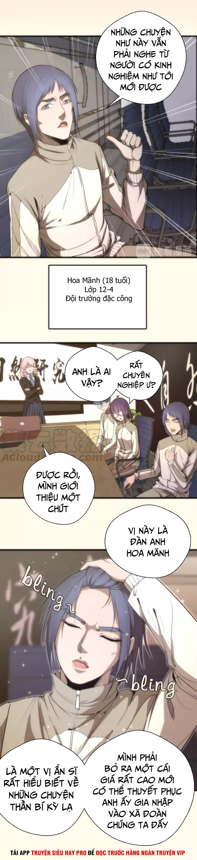 Cao Đẳng Linh Hồn chapter 73a - Trang 13