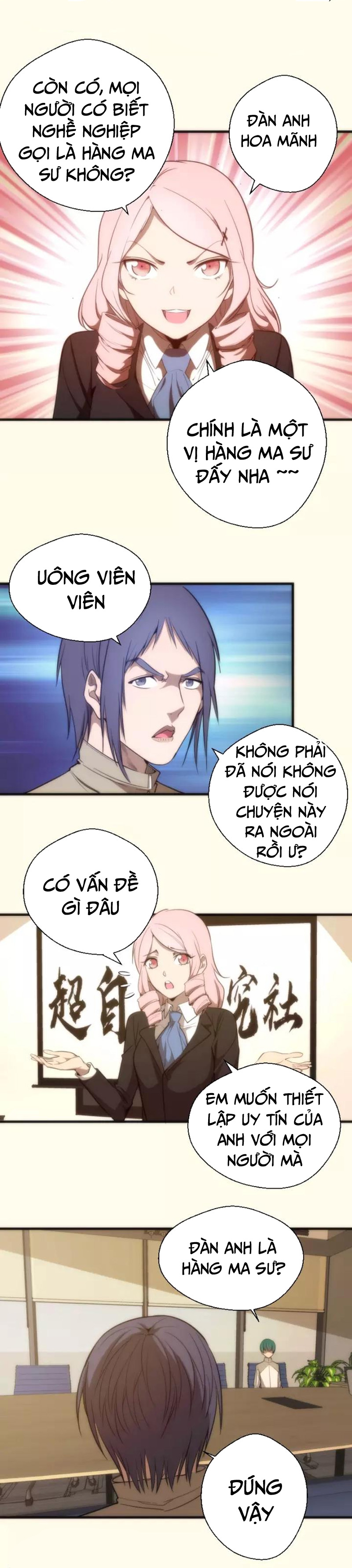 Cao Đẳng Linh Hồn chapter 73a - Trang 14