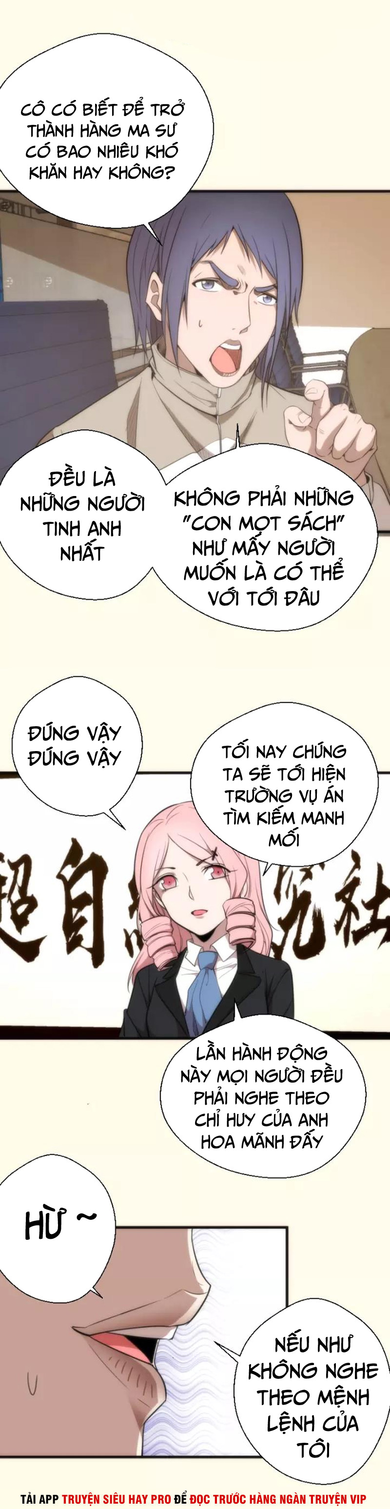 Cao Đẳng Linh Hồn chapter 73b - Trang 1