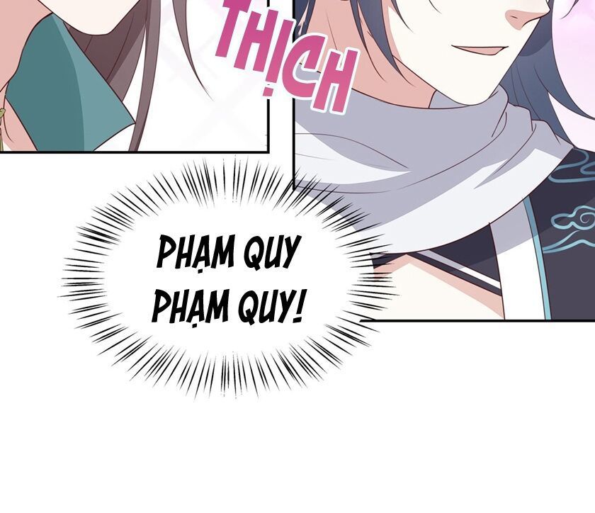 Chi Tôn Đồng Thuật Sư: Tuyệt Thế Đại Tiểu Thư chapter 78 - Trang 14