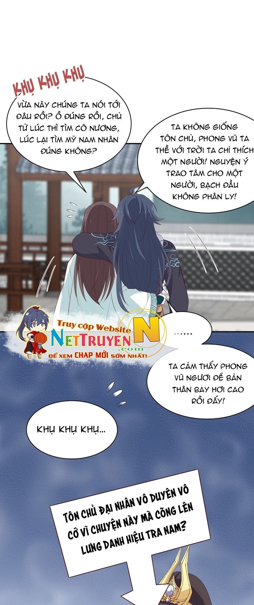 Chi Tôn Đồng Thuật Sư: Tuyệt Thế Đại Tiểu Thư chapter 78 - Trang 15