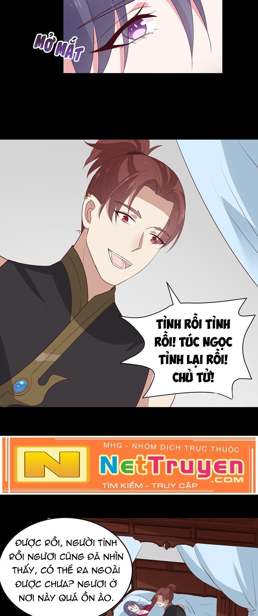 Chi Tôn Đồng Thuật Sư: Tuyệt Thế Đại Tiểu Thư chapter 78 - Trang 19