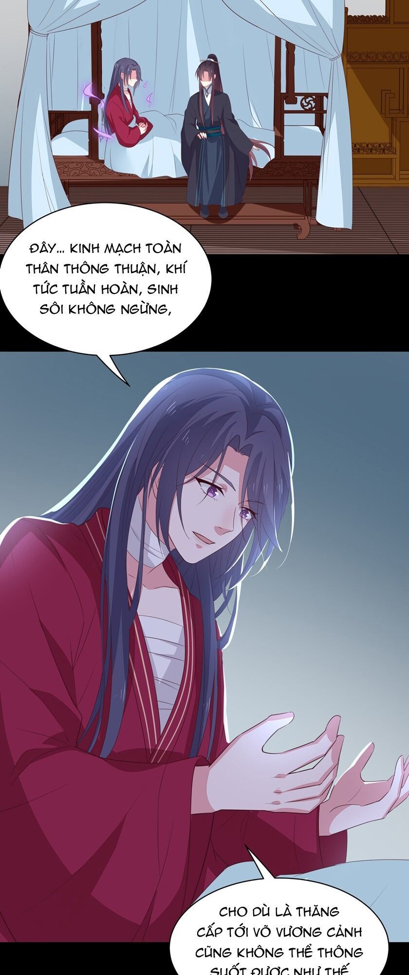 Chi Tôn Đồng Thuật Sư: Tuyệt Thế Đại Tiểu Thư chapter 78 - Trang 25