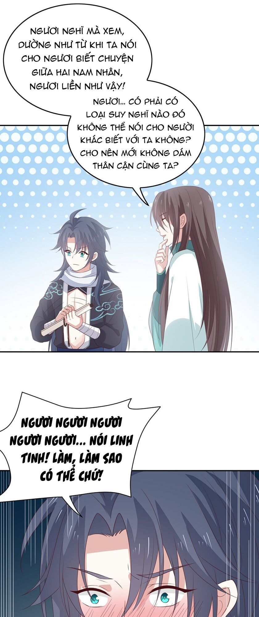 Chi Tôn Đồng Thuật Sư: Tuyệt Thế Đại Tiểu Thư chapter 78 - Trang 9