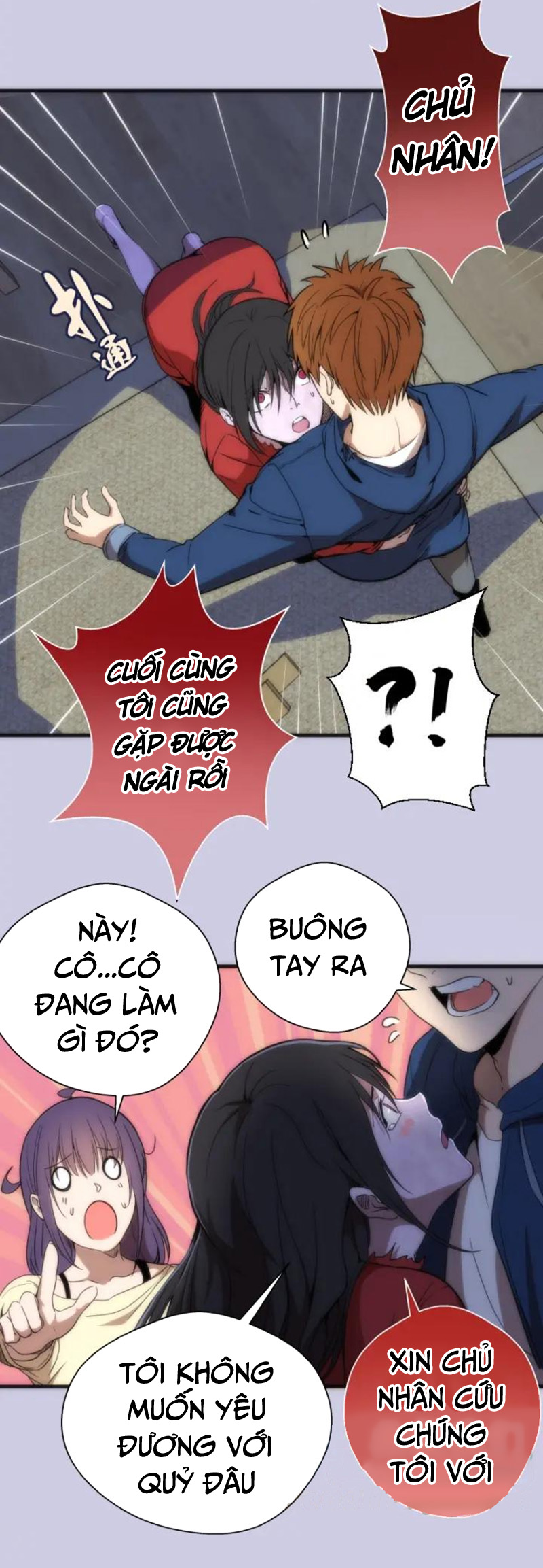 Cao Đẳng Linh Hồn chapter 75b - Trang 13