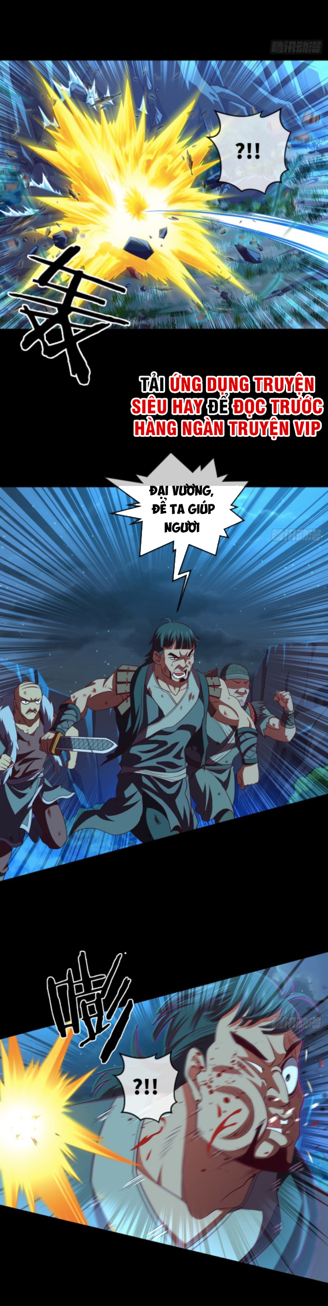 Chiếm Cái Đỉnh Núi Làm Đại Vương chapter 67 - Trang 12