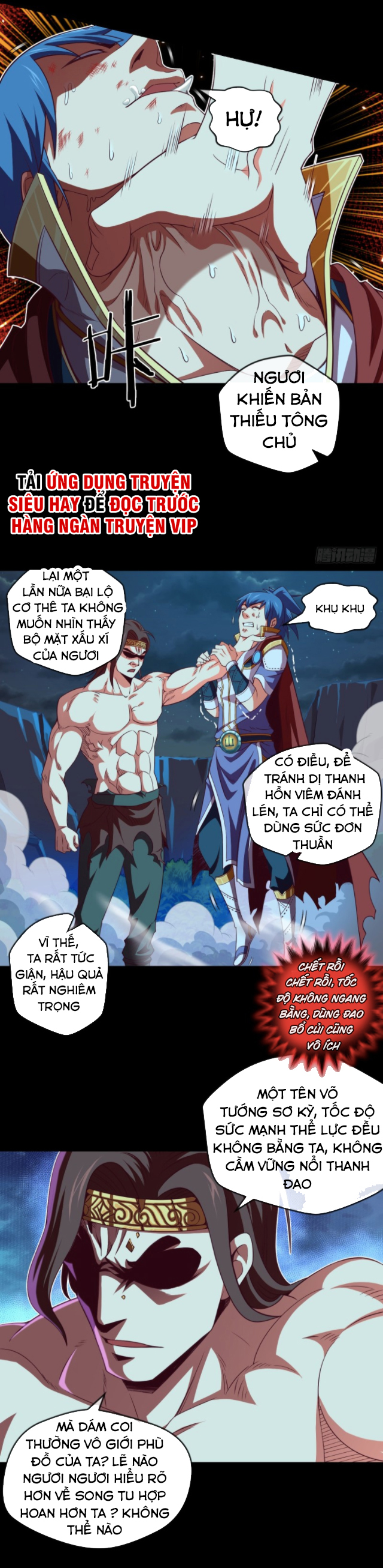 Chiếm Cái Đỉnh Núi Làm Đại Vương chapter 67 - Trang 14