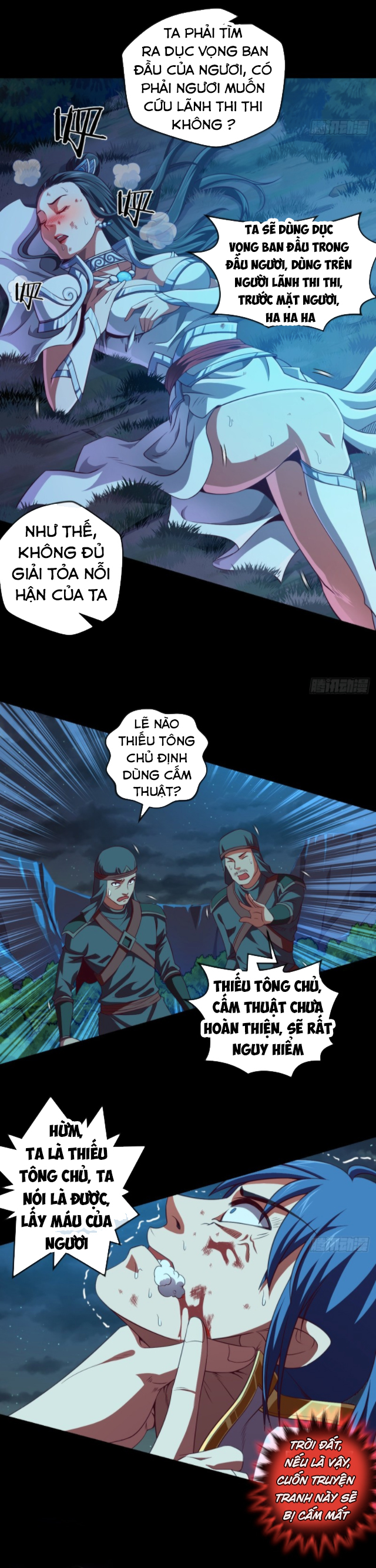 Chiếm Cái Đỉnh Núi Làm Đại Vương chapter 67 - Trang 15