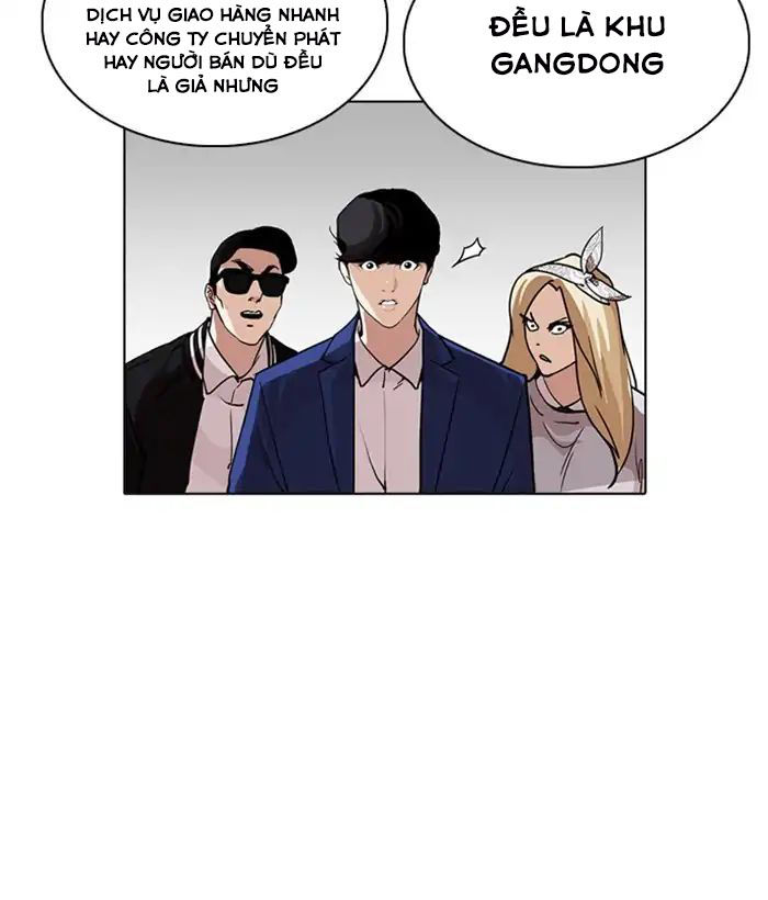 Lookism - Hoán Đổi Diệu Kỳ chapter 219 - Upload bởi truyensieuhay.com