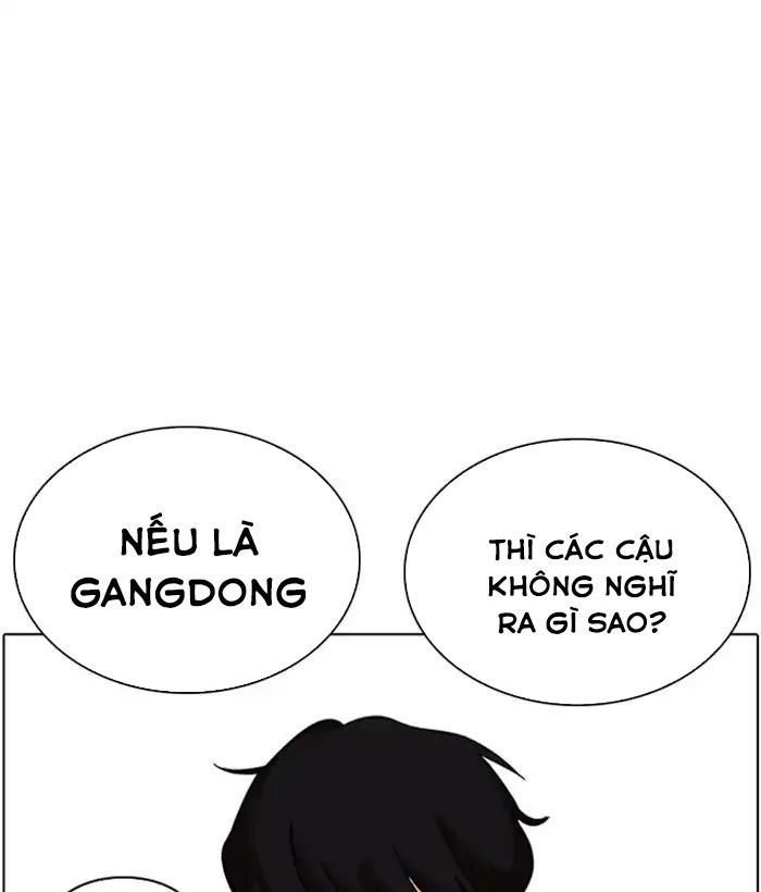 Lookism - Hoán Đổi Diệu Kỳ chapter 219 - Upload bởi truyensieuhay.com