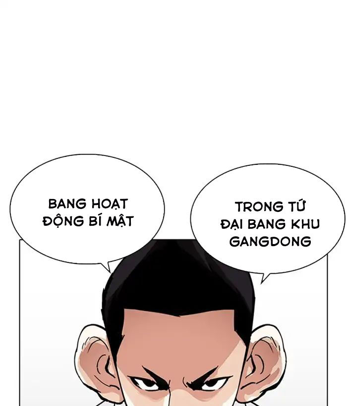 Lookism - Hoán Đổi Diệu Kỳ chapter 219 - Upload bởi truyensieuhay.com