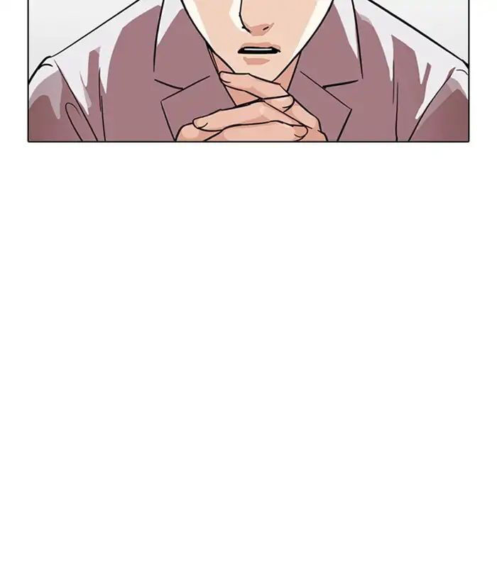 Lookism - Hoán Đổi Diệu Kỳ chapter 219 - Upload bởi truyensieuhay.com