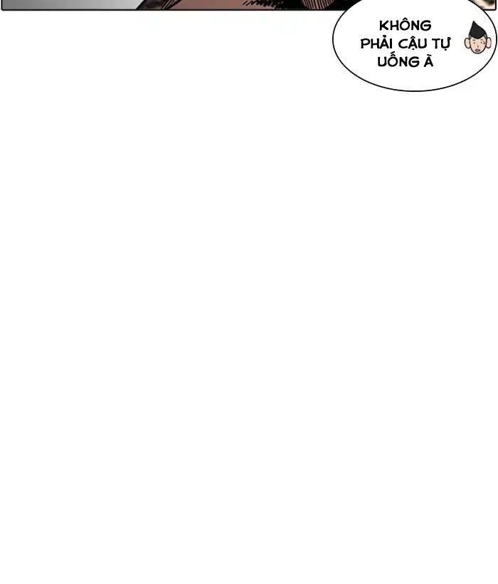 Lookism - Hoán Đổi Diệu Kỳ chapter 219 - Upload bởi truyensieuhay.com