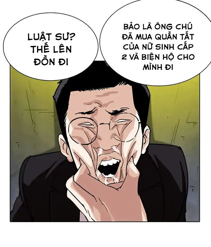 Lookism - Hoán Đổi Diệu Kỳ chapter 219 - Upload bởi truyensieuhay.com
