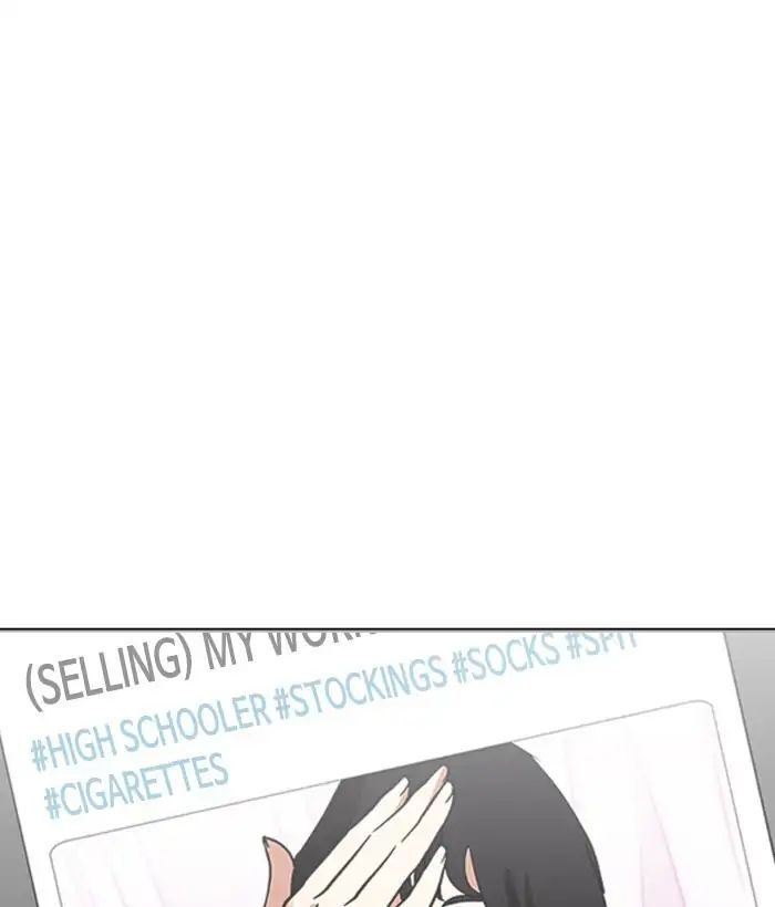 Lookism - Hoán Đổi Diệu Kỳ chapter 219 - Upload bởi truyensieuhay.com