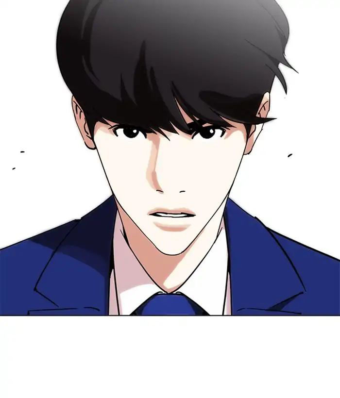 Lookism - Hoán Đổi Diệu Kỳ chapter 219 - Upload bởi truyensieuhay.com