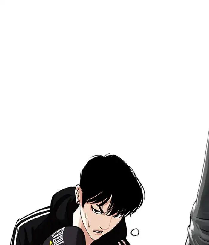 Lookism - Hoán Đổi Diệu Kỳ chapter 219 - Upload bởi truyensieuhay.com