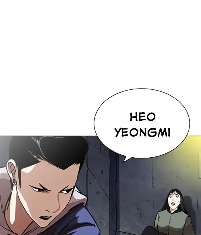 Lookism - Hoán Đổi Diệu Kỳ chapter 219 - Upload bởi truyensieuhay.com
