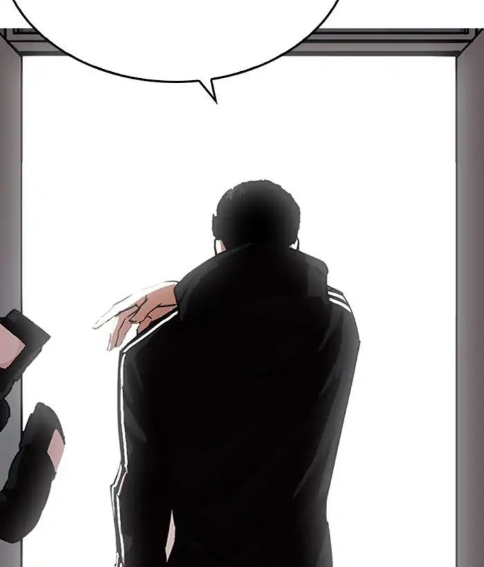 Lookism - Hoán Đổi Diệu Kỳ chapter 219 - Upload bởi truyensieuhay.com